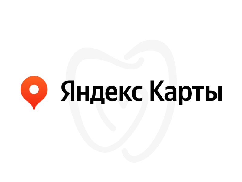 Оставьте отзыв в ЯКартах и получите скидку 1 000 ₽